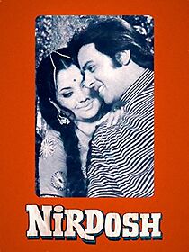 Watch Nirdosh