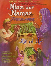 Watch Niyaz Aur Namaaz