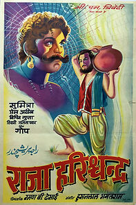 Watch Raja Harishchandra