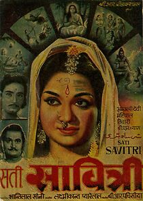 Watch Sati Savitri