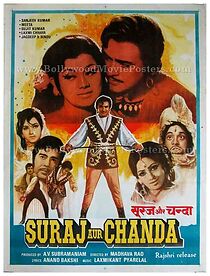 Watch Suraj Aur Chanda