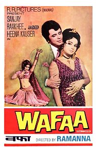 Watch Wafaa