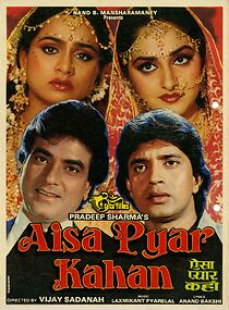 Watch Aisa Pyar Kahan