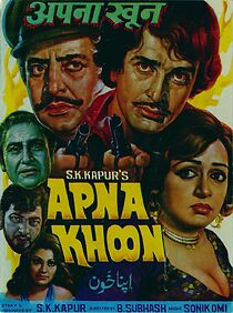 Watch Apna Khoon