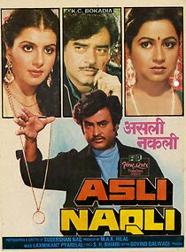 Watch Asli Naqli