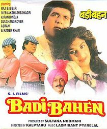 Watch Badi Bahen