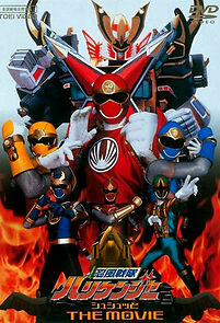 Watch Ninpuu Sentai Hurricanger Shushuuto the Movie (Short 2002)