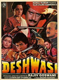 Watch Deshwasi