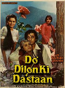 Watch Do Dilon Ki Dastaan