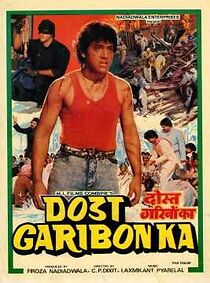 Watch Dost Garibon Ka