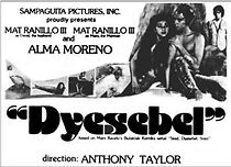 Watch Dyesebel