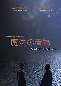 Watch Magic Kimono