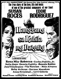 Watch Hanggang sa kabila ng daigdig: The Tony Maiquez story