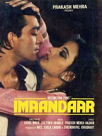 Watch Imaandaar