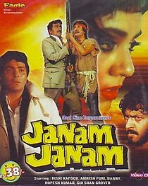 Watch Janam Janam