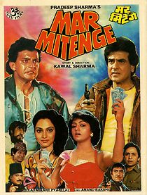 Watch Mar Mitenge