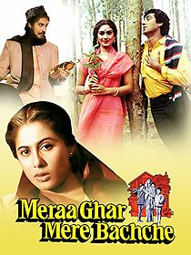 Watch Meraa Ghar Mere Bachche