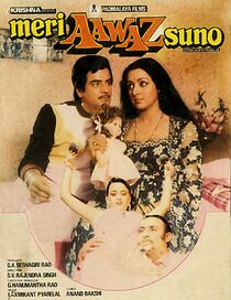 Watch Meri Aawaz Suno