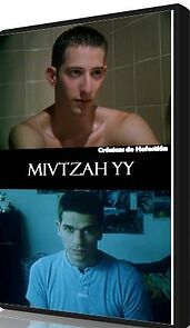 Watch Operation YY (Short 2000)