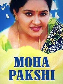 Watch Mohappakshi