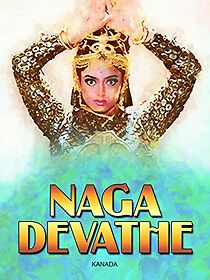 Watch Nagadevathe