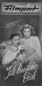 Watch Ich brauche dich