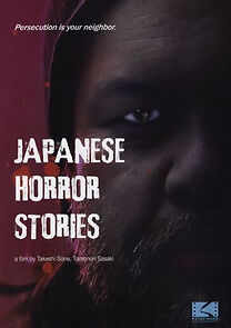 Watch Syareni naranai shinuhodo kowai hanashi