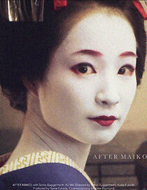 Watch After Maiko (Short 2015)