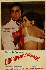 Watch Ooparwala Jane