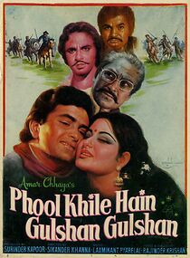 Watch Phool Khile Hain Gulshan Gulshan