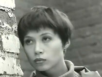 Watch To Be Called For (Short 2000)