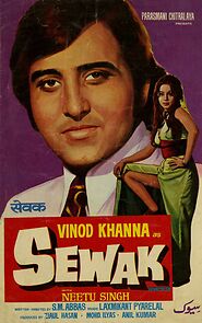 Watch Sewak