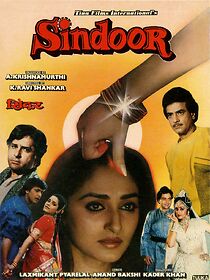 Watch Sindoor