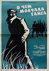 Watch O chyom molchala tayga