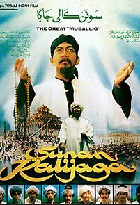 Watch Sunan Kalijaga