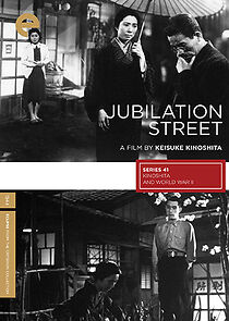 Watch Jubilation Street