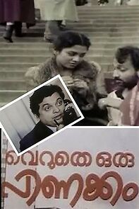 Watch Veruthe Oru Pinakkam