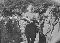 Watch The Old Cobbler (Short 1914)