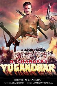 Watch Yugandhar