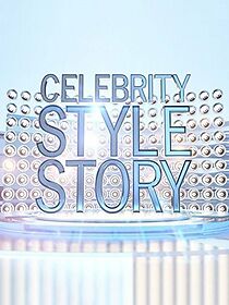 Watch Kim Kardashian: Evolution