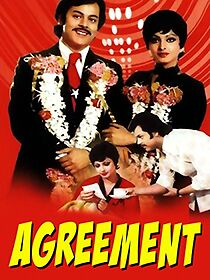 Watch Agreement