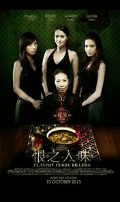 Watch Claypot Curry Killers
