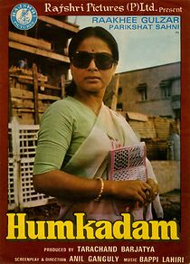 Watch Humkadam