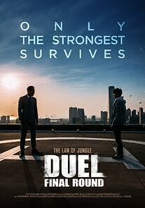 Watch Duel: Final Round