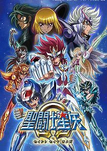 Watch Saint Seiya Omega