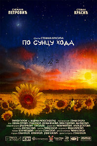 Watch Po suncu hoda (Short 2017)