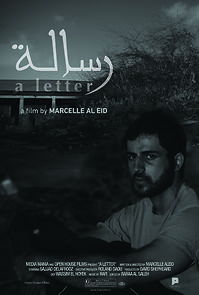 Watch A Letter (Short 2014)