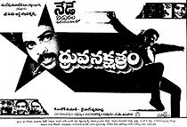 Watch Dhruvanakshatram