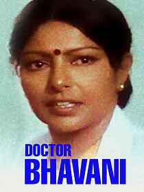 Watch Dr. Bhawani