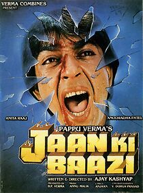 Watch Jaan Ki Baazi
